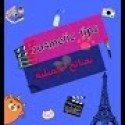 نصائح تجميلية | cosmetic tips