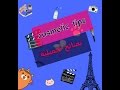 نصائح تجميلية | cosmetic tips