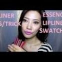 Lipliner – Tips and Tricks / Essence lipliner swatches