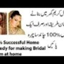 beauty tips for bride before 1 month of marriage|how to get fast glowing and fair skin in 2 weeks