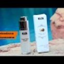 Snail Face Cream : Beauty Tips by Pattaya Beauty Mall