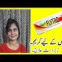 How to remove pigmentation || Pigmentation Cream /Flytro || Pigmentation on Face / Beauty Tips