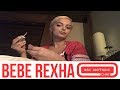 Cosmetic Tips From The Beautiful Bebe Rexha