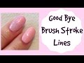 Prevent Brush Stroke Lines in Light Color Nail Polish Tutorial
