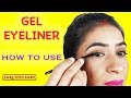 Gel Eyeliner How to Use