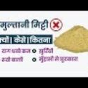 লেবুর জাদুকরী উপকারিতা || জেনে নিন সুস্থ থাকুন ||   Health and Beauty Tips