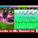 skin whitening cream, Beauty Tips She ,Asian Anti Aging Secrets,Health, beauty tips,homemade#14