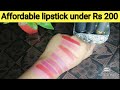 Affordable #lipstick under Rs 200 in pakistan ||sisters channel