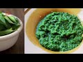 karivepakuHealth & Beauty Tips, Eshwar Tv, 2020