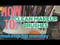Makeup Tip Monday | How to Clean Beauty Sponges & Brushes | MakeupByMegB