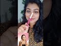 😯😯Come lets try this hack together..!*SURPRISED*😯#shorts#youtube#hacks#lipstick#tryitoutwithmeh