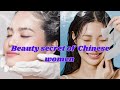 skin secrets asian women must know Chinese women beauty secrets forever young @beautytips @asiangirl