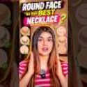 ROUND FACE HAI?😱 #makeup #viral #shorts #shortsfeed #beauty #tips #youtubeshorts #easy #hack #yt