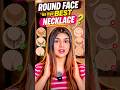 ROUND FACE HAI?😱 #makeup #viral #shorts #shortsfeed #beauty #tips #youtubeshorts #easy #hack #yt