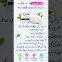 beauty tips for Dove Soap 🫧🧼/Dove Soap 🫧🧼 dry skin soap 🧼 #beautysoap #safebeauty #dovesoap